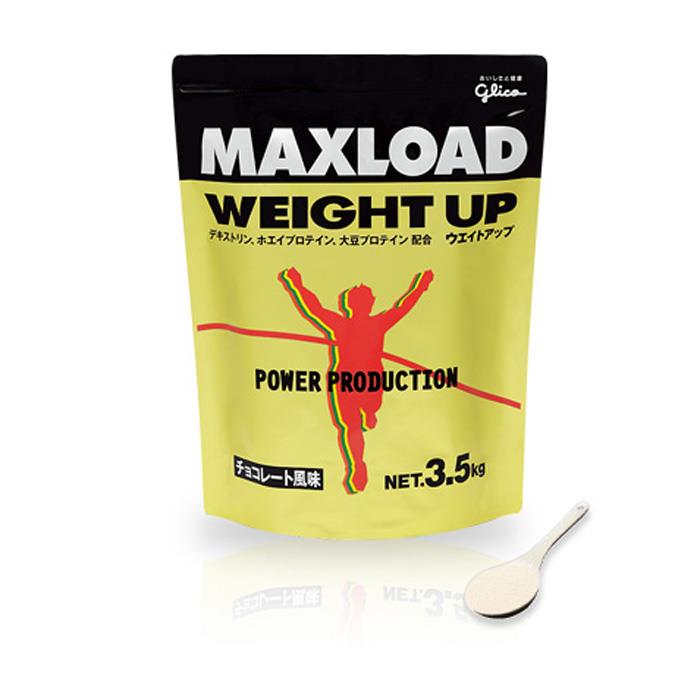 MAXLOADウェイトアップ チョコ風味 3.5kg