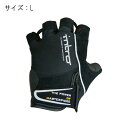 intro (イントロ) Stinger4 スティンガー4 ブラック サイズL グローブ intro (イントロ) Stinger4 スティンガー4 ブラック サイズL グローブ