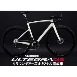 CHAPTER2(チャプター2)TOA KAPUA ULTEGRA R8170 Di2 12S <strong>ロード</strong>バイク