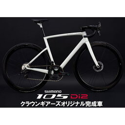 CHAPTER2(チャプター2)TOA KAPUA 105 R7170 Di2 12S <strong>ロード</strong>バイク