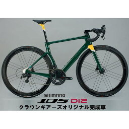 CHAPTER2(チャプター2)KOKO BRG＋Yellow/Silver 105 R7170 Di2 12S <strong>ロード</strong>バイク