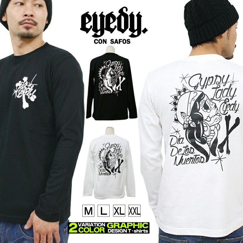 ACfB[ T Y 傫TCY  eB[Vc TVc OTVc EYEDY AJW M L XL XXL 2XL 3L vg [Nn Xg[gn    3045  idlt1004