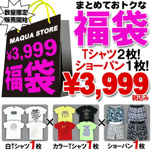 https://thumbnail.image.rakuten.co.jp/@0_mall/maqua/cabinet/owltops/mqstfk10-1.jpg?_ex=500x500