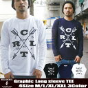 ロンT メンズ 長袖 Tシャツ ロングTシャツ リアルコンテンツ M L XL XXL 2XL 3L 黒 ブラック 白 ホワイト プリント 大きいサイズ B系 ブランド 人気 アメカジ ストリート系 ファッション おしゃれ かっこいい /3045/ rclt1228