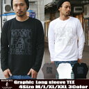 ロンT メンズ 長袖 Tシャツ ロングTシャツ リアルコンテンツ M L XL XXL 2XL 3L 黒 ブラック 白 ホワイト プリント 大きいサイズ B系 ブランド 人気 アメカジ ストリート系 ファッション おしゃれ かっこいい /3045/ rclt1232
