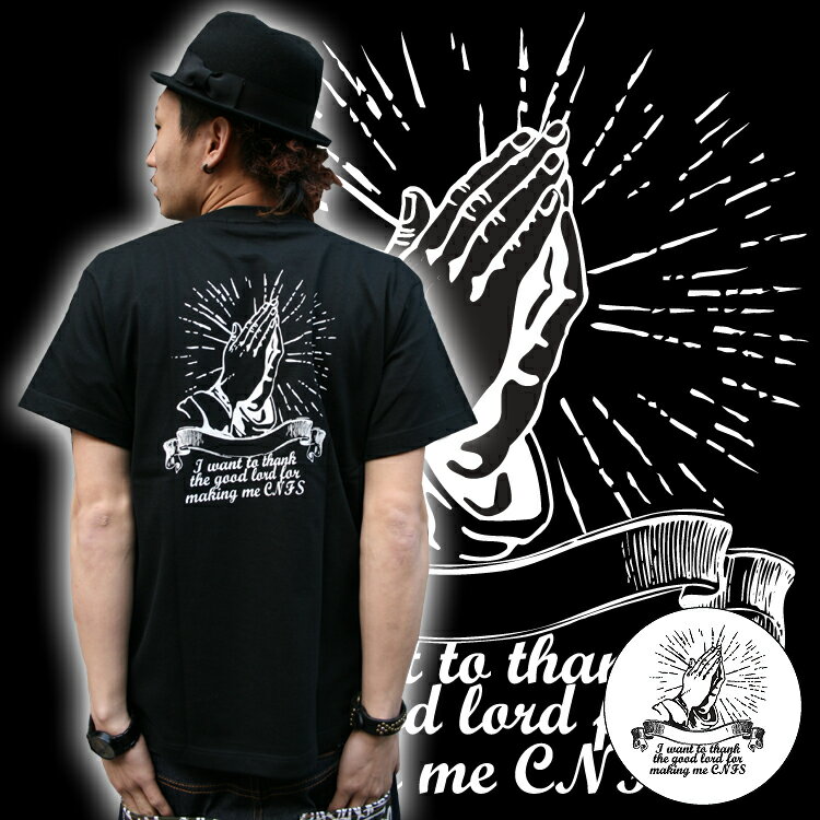 Tシャツ【CONFUSE/コンフューズ】アメカジ/ストリート/半袖Tシャツ【street-mens】con-rem-2845Tシャツ【CONFUSE/コンフューズ】アメカジ/ストリート/半袖Tシャツ【street-mens】