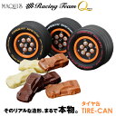 タイヤ缶 ミニカーチョコ《バレンタイン》《ギフト》《義理チョ...