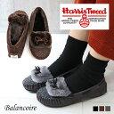 1000円ポッキリ:超軽量 Harris Tweed ハリス...