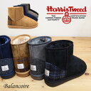 タイムセール: HarrisTweed ハリスツイード使用 ショート ムートン調 ブーツ Balancoireブランコワール ランキング1位 【返品不可】