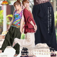 M@T0104プリーツタックで変型スタイル♪ベーシックカラーサルエルパンツ
