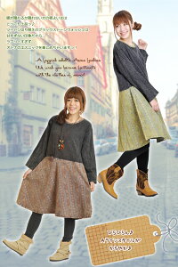 やさしい色合い花かすりステキにアジアン長そでワンピース