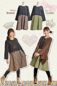 やさしい色合い花かすりステキにアジアン長そでワンピース