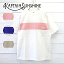 KAPTAIN SUNSHINE(キャプテンサンシャイン) ウエストコースト 半袖tシャツ West Coast TeeKS9SCS12 メンズ レディース tシャツ ラインtシャツ 半袖 日本製 正規取扱店