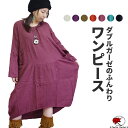ダブルガーゼ ロング ワンピース【メール便対応】【エスニック ファッション アジアン ゆったり ボヘミアン フェス シンプル】【RCP】【★】3