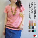 ≪6/4(日)19:00?6時間タイムセール≫ナチュラル 杢レディースTシャツ【メール便対応】【エスニック ファッション アジアン ボヘミアン 】【RCP】1【◆】