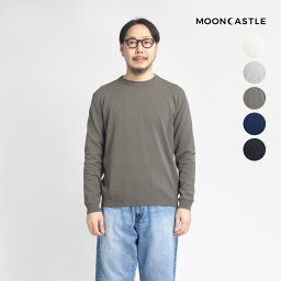 MOONCASTLE ムーンキャッスル アイスコットン クルーネックニット 月城ニット 日本製 メンズ
