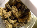 ドライモリーユ 20g(きのこ) アミガサ茸 ソースに煮込みに