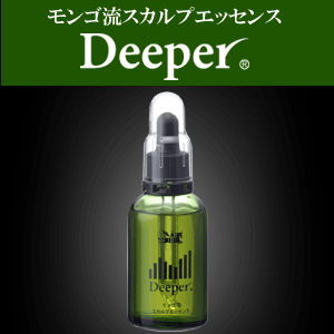 yVzSXJvGbZX Deeperietj/60mLIGF KGF nvZ^ [S^Cvp]yK̔Xzэ܃XJvDeeper6300~ȏőKIXEM-1ECOEvsAEAbvETNZX