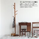 【4/25までのご注文でGW中にお届け】 4/26 01:5...