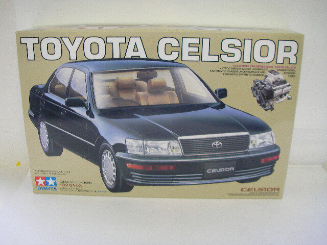 ^~ 1/24vf g^ ZVI ITEM:24096yyΉzyyMt_z