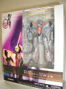 【新品】 やまと 群雄【動】#003 マクロスプラス VF-11Bバトロイド【あす楽対応】