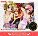 ハヤテのごとく!TCGブースター第6弾 栗ごはん!