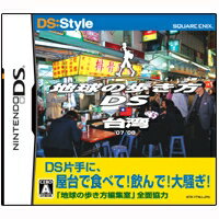 @jeh[DS n̕DS p 07-08yyΉ_..