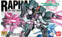 HG 1/144 ラファエルガンダム【あす楽対応_東海】