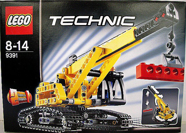 レゴ　LEGO　テクニック　クローラー　クレーン　9391