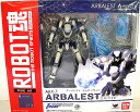 ROBOT魂 -ロボット魂-SIDE AS フルメタル・パニック！ アーバレスト ラムダ・ドライバ