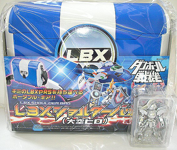 【銀ピカ　オーディーン　プレゼントキャンペーン付】ダンボール戦機 LBXショルダーバッグ（大空ヒロ）