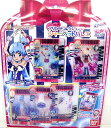 『2月1日発売!』ハピネスチャージプリキュア! プリカードコレクション2 シャーベットバレエ【あす楽対応】
