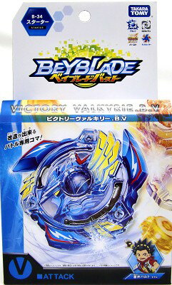 ベイブレード バースト B-34 スターター ビクトリーヴァルキリー.B.V 【あす楽対応】