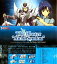 カードファイト!! ヴァンガードG VG-G-LD03 レジェンドデッキ第3弾 The Blaster