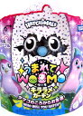 うまれて! ウーモミニ ちびコレ1個入り & うまれて! ウ...