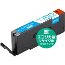 エコリカ(ecorica) キヤノン(Canon)用 BCI...