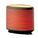 ブナコ TABLE LAMP BL-T653 /マルゲリータ