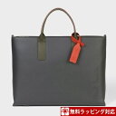 ポールスミス バッグ メンズ ブリーフケース ビジネスバッグ パーフォレートロゴストーリー チャコールグレー Paul Smith