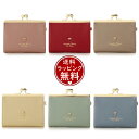 サマンサタバサプチチョイス Samantha Thavasa Petit Choice 折財布 ハートティアラ 口金折財布