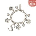 サマンサタバサ チャーム クローバーイニシャルバッグチャーム S シルバー Samantha Thavasa