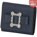 ヴィヴィアンウエストウッド 財布 折財布 二つ折り レディース メタルフレーム ネイビー Vivienne Westwood