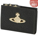 ヴィヴィアンウエストウッド コインケース 小銭入れ レディース EXECUTIVE ブラック Vivienne Westwood ヴィヴィアン ウエストウッド