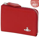 ヴィヴィアンウエストウッド 小銭入れ コインケース レディース ヴィンテージ WATER ORB レッド Vivienne Westwood