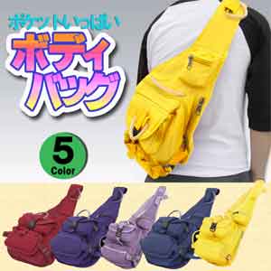 ץФȾüʾʪϤФäꡣݥåȤäѤܥǥХå5