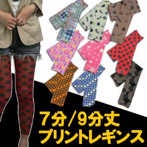 ̵̵ͤ7ʬ9ʬץȥ쥮󥹢87ƱOKۡ