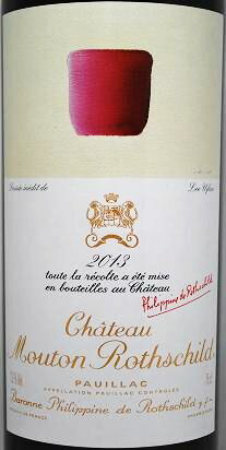 シャトー・ムートン・ロートシルト[2013]ChateauMoutonRothschild