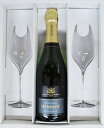 アンリオ ブリュット・スーヴェラングラスセットChampagne Henriot Brut SouverainGrass Set