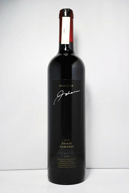 ジェイコブス・クリーク　ヨハン シラーズ・カベルネ [2005]Jacob's Creek Johann Shiraz Cabernet