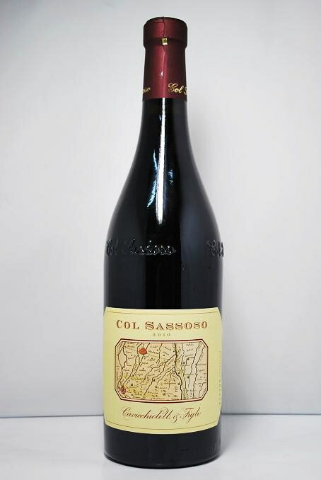 カビッキオーリ ランブルスコ・ロッソ・コルサソッソ [2010]Cavicchioli Lambrusco Rosso Colsassoso