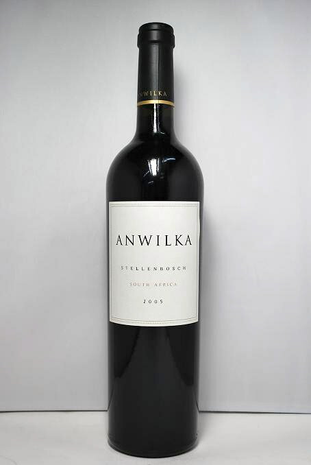 アンウィルカ [2005]ANWILKA